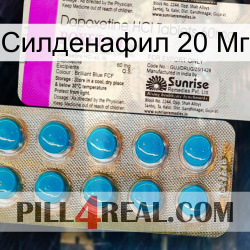 Sildenafil 20 Mg